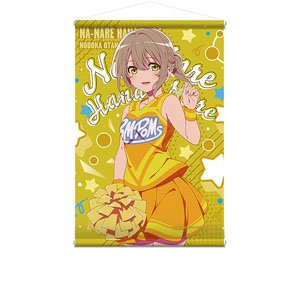 菜なれ花なれ B2タペストリー 大谷穏花 (キャラクターグッズ)