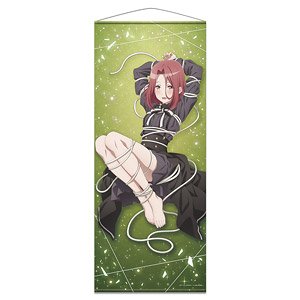 スパイ教室 ほぼ等身大タペストリー[グレーテ]【描き下ろし】 (キャラクターグッズ)