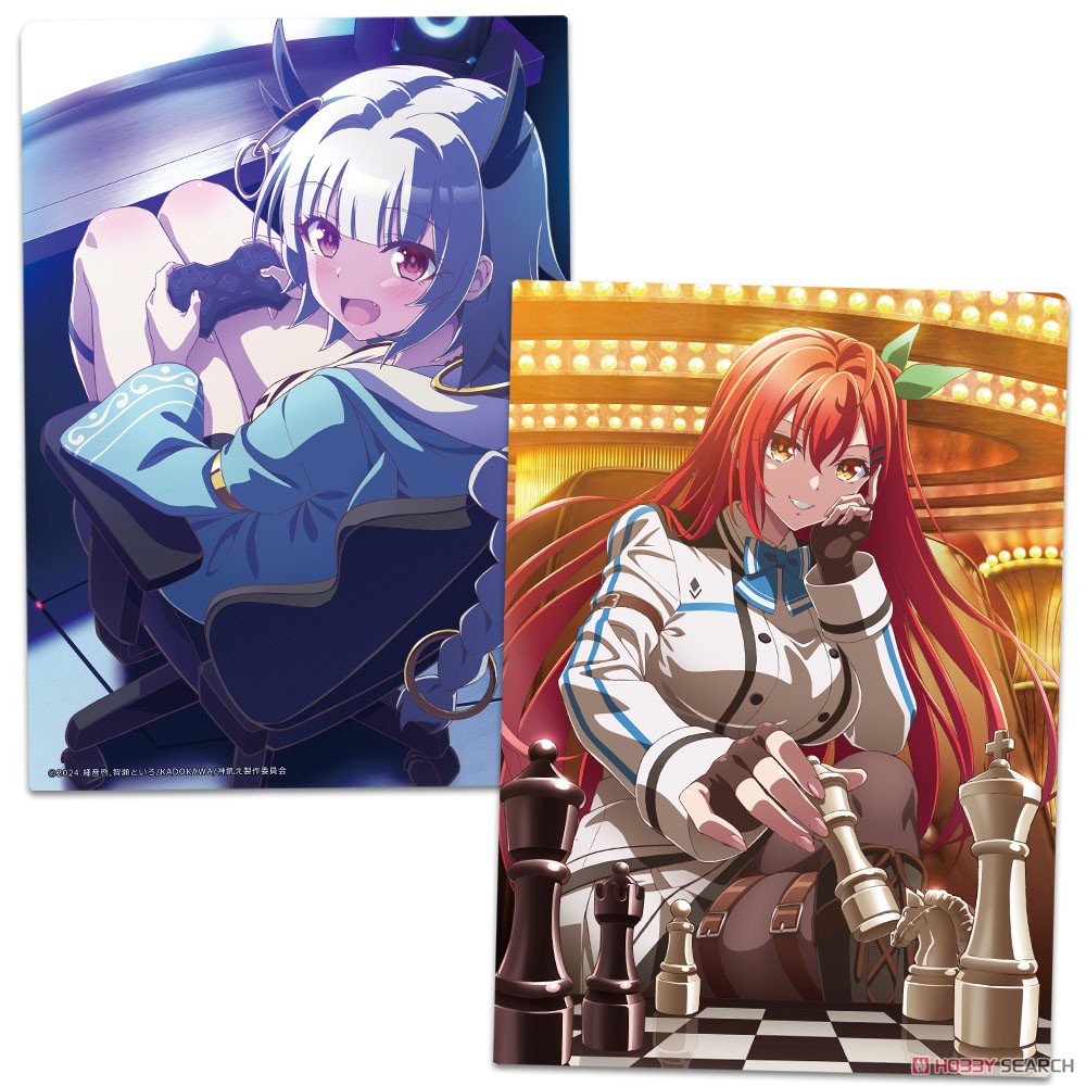 神は遊戯に飢えている｡ クリアファイルA (キャラクターグッズ) 商品画像1