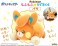 Pokemon Mofumofu Udemakura Pawmi (Anime Toy) その他の画像1 Thumbnail
