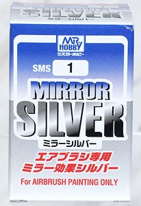 ミラーシルバー (塗料)