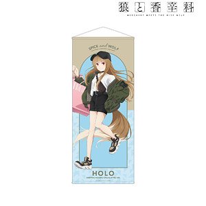 Spice and Wolf: merchant meets the wise wolf [Especially Illustrated] Holo Casual Fashion Shopping Ver. Life-size Tapestry (Anime Toy)