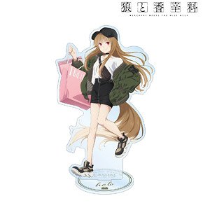 Spice and Wolf: merchant meets the wise wolf [Especially Illustrated] Holo Casual Fashion Shopping Ver. Big Acrylic Stand (Anime Toy)