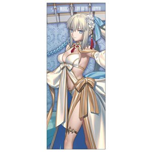 Fate/Grand Order Caster/Morgan Hybrid Face Towel (Anime Toy)