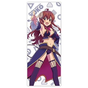 The Demon Girl Next Door 2-Chome Shadow Mistress Yuko Hybrid Face Towel (Anime Toy)