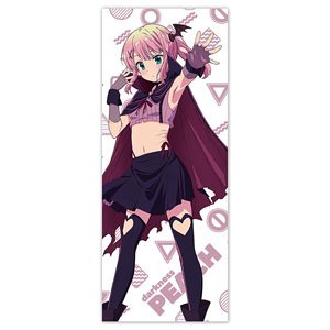 The Demon Girl Next Door 2-Chome Darkness Peach Hybrid Face Towel (Anime Toy)