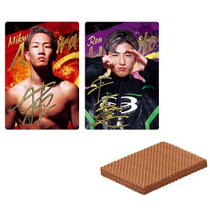 RIZIN Wafer `24 (Set of 20) (Shokugan)