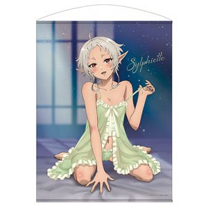 Mushoku Tensei II: Jobless Reincarnation [Especially Illustrated] Sylphiette 100cm Tapestry Baby Dhole Ver. (Anime Toy)