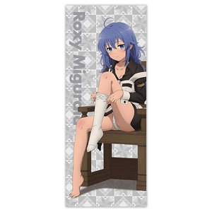 Mushoku Tensei II: Jobless Reincarnation Roxy Migurdia Hybrid Face Towel French Maid Changing Clothes Ver. (Anime Toy)