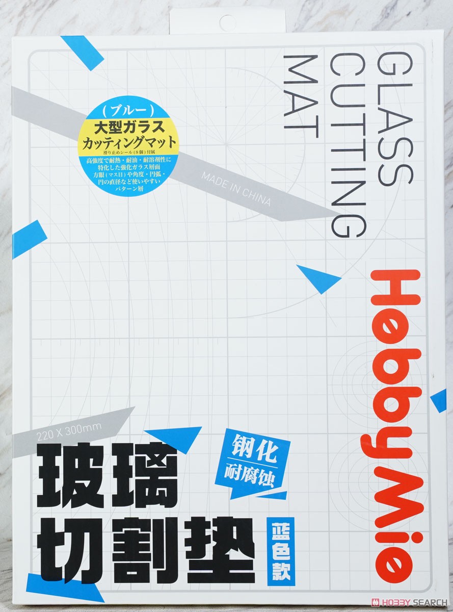 大型ガラスカッティングマット ブルー (工具) パッケージ1