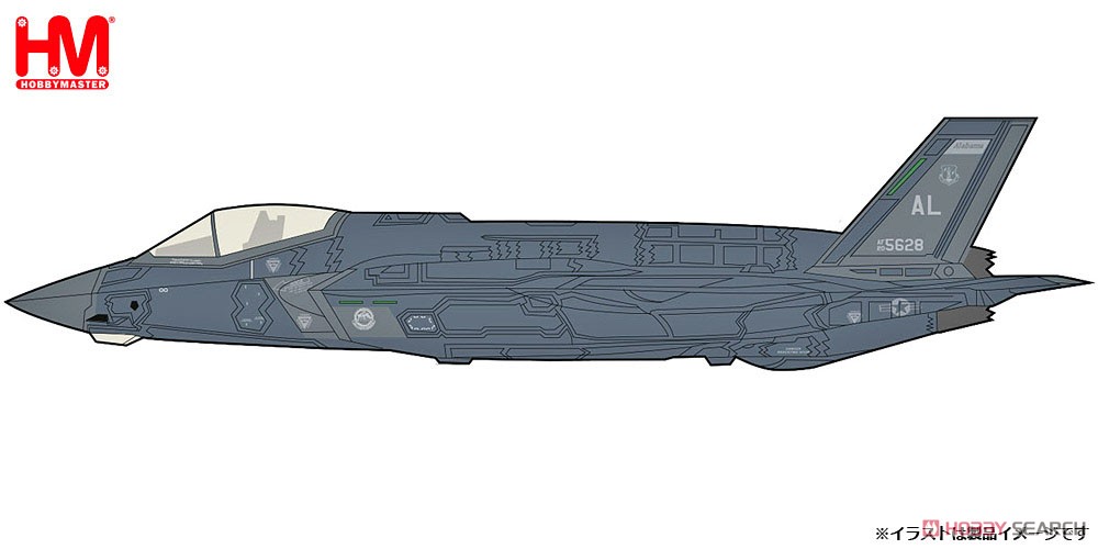 F-35A ライトニング2 `アラバマ州空軍 第100戦闘飛行隊 2023` (完成品飛行機) その他の画像1