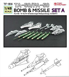 TA-50/FA-50 Missile & Bomb Set A (for Academy/Wolfpack) (Plastic model)