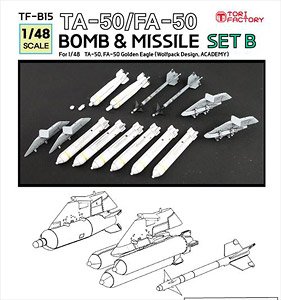 TA-50/FA-50 Missile & Bomb Set B (for Academy/Wolfpack) (Plastic model)