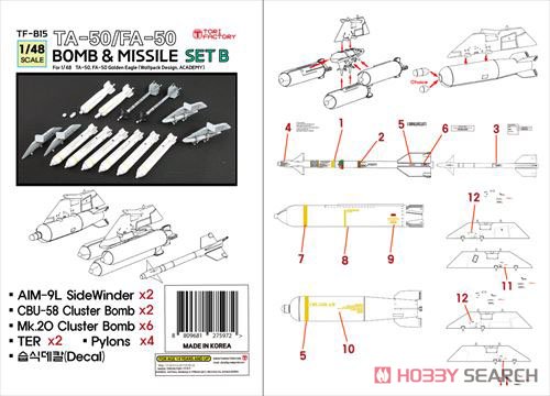 TA-50/FA-50 Missile & Bomb Set B (for Academy/Wolfpack) (Plastic model) 設計図1