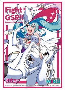 Bushiroad Sleeve Collection HG Vol.4370 [Racing Miku 2024 Ver.] Support Illust Round 1 Okayama (Card Sleeve)