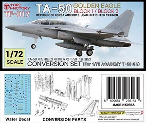 TA-50 Block 1,2 Conversion Set (for Academy) (Plastic model)