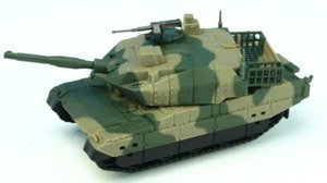 Pullpla Type 10 Tank (Toy)