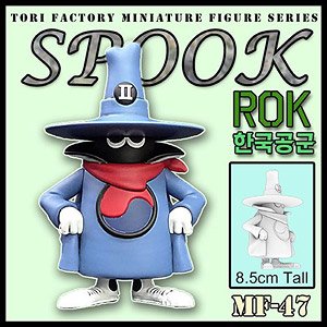 F-4 Phantom SPOOK ROK (Plastic model)
