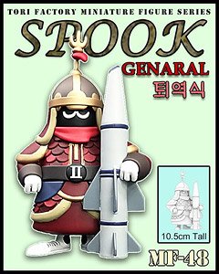 F-4 Phantom SPOOK General (Plastic model)