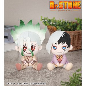 Dr. Stone Chokonto! Sitting Plush Mascot Set Senku Ishigami & Gen Asagiri (Anime Toy)