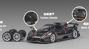 Pagani イモラ メタリックグレー (ミニカー)