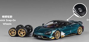McLaren 765LT メタリックブラックグリーン (ミニカー)