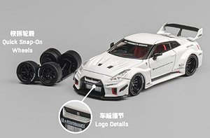 Nissan LB-WORKS GT35RR スーパーシルエット ホワイト (ミニカー)