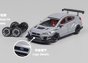 Subaru Varis Widebody 2.0 WRX グレー (ミニカー)