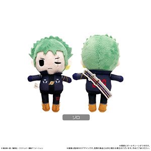One Piece Petit Fuwa Plush Vol.8 Zoro (Anime Toy)