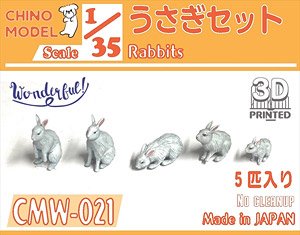 Rabbits (Plastic model)