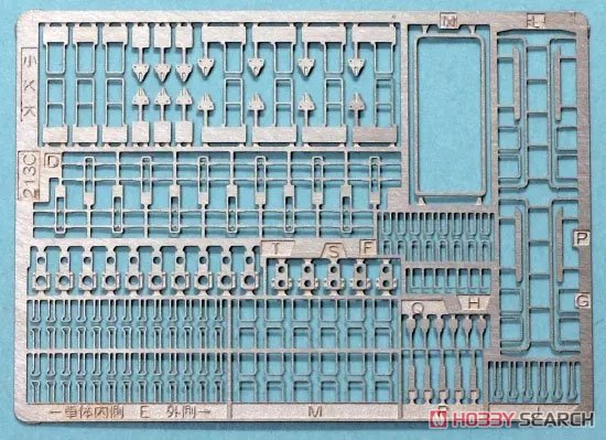 東急電鉄8500系手すりセット (鉄道模型) 商品画像1