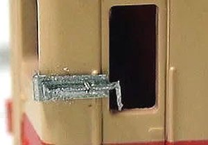 Tablet Catcher (General-purpose Products for Diesel Train, Locomotive etc.) (Model Train)