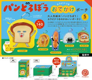 Pan Dorobo Odekake Pouch w/Carabiner Box Ver. (Set of 12) (Completed)