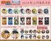NARUTO-ナルト- 疾風伝 トレーディングアクリルカード 書生風ver. (8個セット) その他の画像2 サムネイル