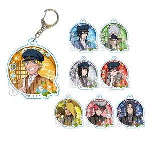 NARUTO-ナルト- 疾風伝 トレーディングアクリルキーホルダー 書生風ver. (8個セット) (キャラクターグッズ)