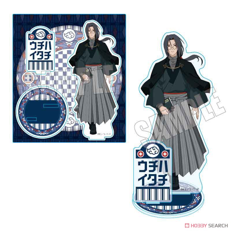 NARUTO-ナルト- 疾風伝 アクリルスタンド うちはイタチ 書生風ver. (キャラクターグッズ) 商品画像1