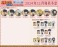 NARUTO-ナルト- 疾風伝 アクリルスタンド うちはイタチ 書生風ver. (キャラクターグッズ) その他の画像4 サムネイル