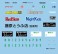 Treno Early Type 1600GT APEXAE86 (Fujiwara Takumi Ver.) (Model Car) その他の画像3 Thumbnail