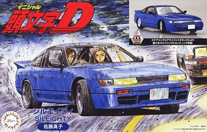 Sileighty (Sato Mako Ver.) (Model Car)