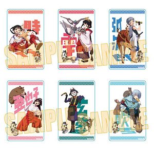 TVアニメ「逃げ上手の若君」 トレーディングアクリルカード (6個セット) (キャラクターグッズ)