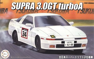 Supra 3.0 GT Turbo A All Japan Super Drift GP (Model Car)