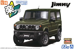 JB64 Jimny 2018 Jungle Green (Model Car)