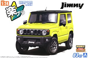 JB64 Jimny 2018 Kinetic Yellow (Model Car)