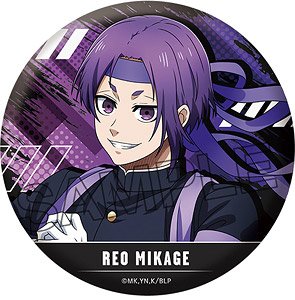 Blue Lock [Especially Illustrated] Can Badge Vol.2 Reo Mikage (Anime Toy)