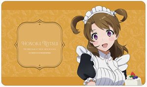 TVアニメ「魔法科高校の劣等生 第3シーズン」 描き下ろし 光井ほのか メイドver. マルチデスクマット (カードサプライ)