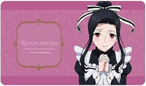 TVアニメ「魔法科高校の劣等生 第3シーズン」 描き下ろし 七草真由美 メイドver. マルチデスクマット (カードサプライ)