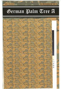 Trachycarpus fortunei Pattern A (Decal)