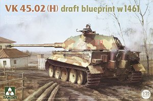 VK45.02(H) Draft Blueprint w1461 (Plastic model)