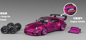 964 メタリックパープル インドネシア限定モデル (ミニカー)