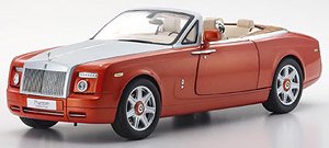 ロールス・ロイス ファントム ドロップヘッド クーペ (オレンジ) (ミニカー)